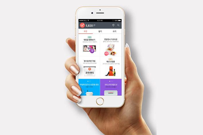 博湖企业开发建设微信小程序之后如何留住用户？