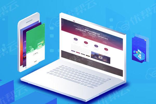 博湖分析企业在网页设计中需要注意的几个常见问题